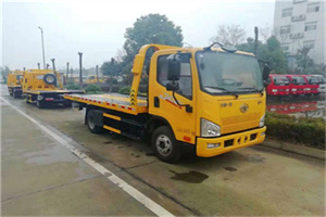 竖新镇附近24小时救援车电话