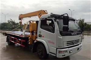 竖新镇24小时道路救援服务