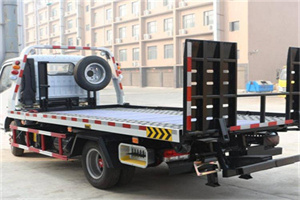 竖新镇24小时道路救援电话