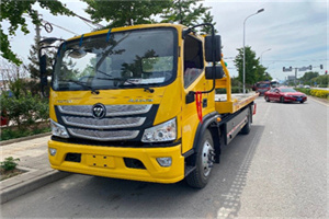 竖新镇汽车救援头像