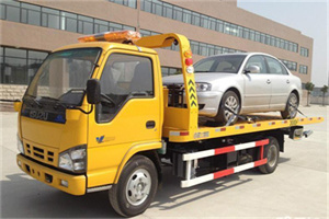 竖新镇道路救援一般怎么收费