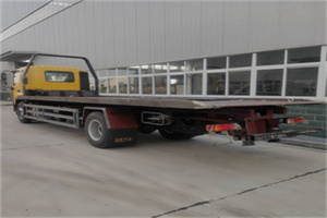 竖新镇24小时公路救援电话