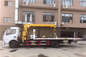 竖新镇附近汽车轮胎更换