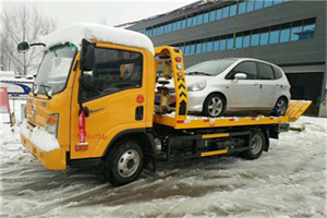 竖新镇附近道路救援服务